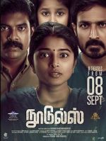 Watch Noodles 9Movies