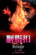 Watch Rouge 9Movies