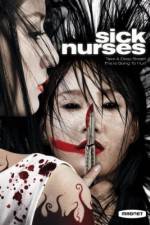 Watch Suay Laak Sai 9Movies