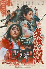 Watch Invincible Swordsman 9Movies