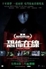 Watch Twilight Online 9Movies