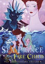Watch Sea Prince and the Fire Child 9Movies
