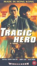 Watch Ying hung ho hon 9Movies