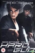 Watch Hard Gun 9Movies
