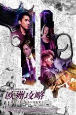 Watch Europe Raiders 9Movies