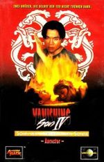 Watch Vanishing Son IV 9Movies