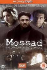 Watch Minotaur 9Movies