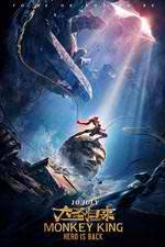 Watch Monkey King: Hero Is Back 9Movies