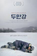 Watch Dooman River 9Movies