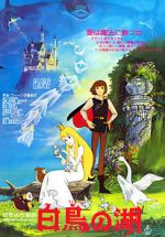 Watch Swan Lake 9Movies