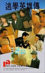 Watch Truant Hero 9Movies