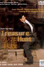 Watch Hua qi Shao Lin 9Movies