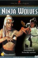 Watch Wei yi jin 9Movies