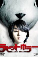 Watch Rabitto hor� 3D 9Movies