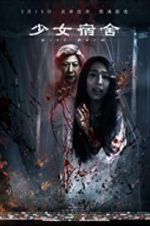 Watch Girl Dorm 9Movies