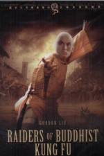 Watch Raiders of Buddhist Kung Fu 9Movies