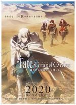 Watch Fate/Grand Order the Sacred Round Table Realm: Camelot 9Movies