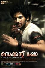 Watch Second Show 9Movies