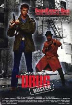 Watch Snake Eater II: The Drug Buster 9Movies