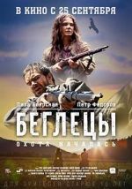 Watch Begletsy 9Movies
