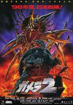 Watch Gamera 2: Attack of the Legion 9Movies