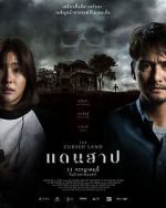 Watch The Cursed Land 9Movies
