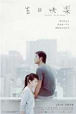 Watch Happy Birthday 9Movies