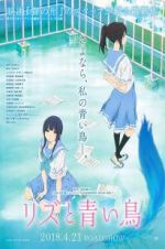 Watch Liz and the Blue Bird 9Movies
