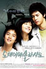 Watch Do Re Mi Fa So La Si Do 9Movies