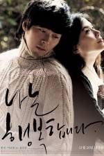 Watch I Am Happy 9Movies