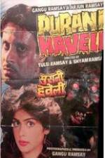 Watch Purani Haveli 9Movies