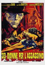 Watch Blood and Black Lace 9Movies