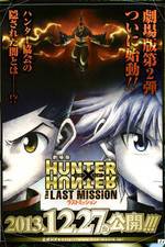 Watch Gekijouban Hunter x Hunter: The Last Mission 9Movies