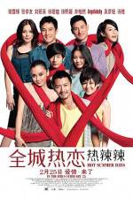 Watch Chuen sing yit luen - yit lat lat 9Movies