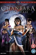 Watch Oppai Chanbara 9Movies