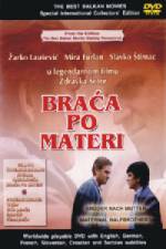 Watch Braca po materi 9Movies