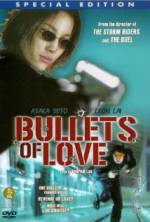 Watch Bat sei ching mai 9Movies