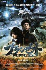 Watch Puranzetto 9Movies