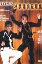Watch Shen yong shuang xiang pao xu ji 9Movies