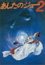 Watch Tomorrow's Joe 2 9Movies