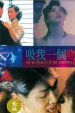 Watch The Romance of the Vampires 9Movies