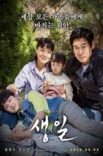 Watch Birthday 9Movies