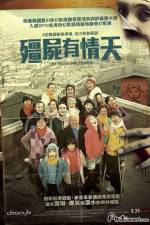 Watch Yieutjib jombi 9Movies