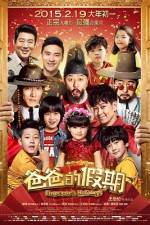 Watch Emperor Holidays 9Movies