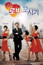 Watch Mr. Robin kkosigi 9Movies
