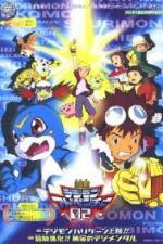 Watch Digimon: Revenge of Diaboromon 9Movies