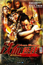 Watch Angel Warriors 9Movies