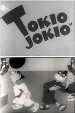 Watch Tokio Jokio (Short 1943) 9Movies