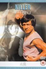 Watch Feng yu shuang liu xing 9Movies