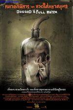 Watch Doggod & Full Water 9Movies